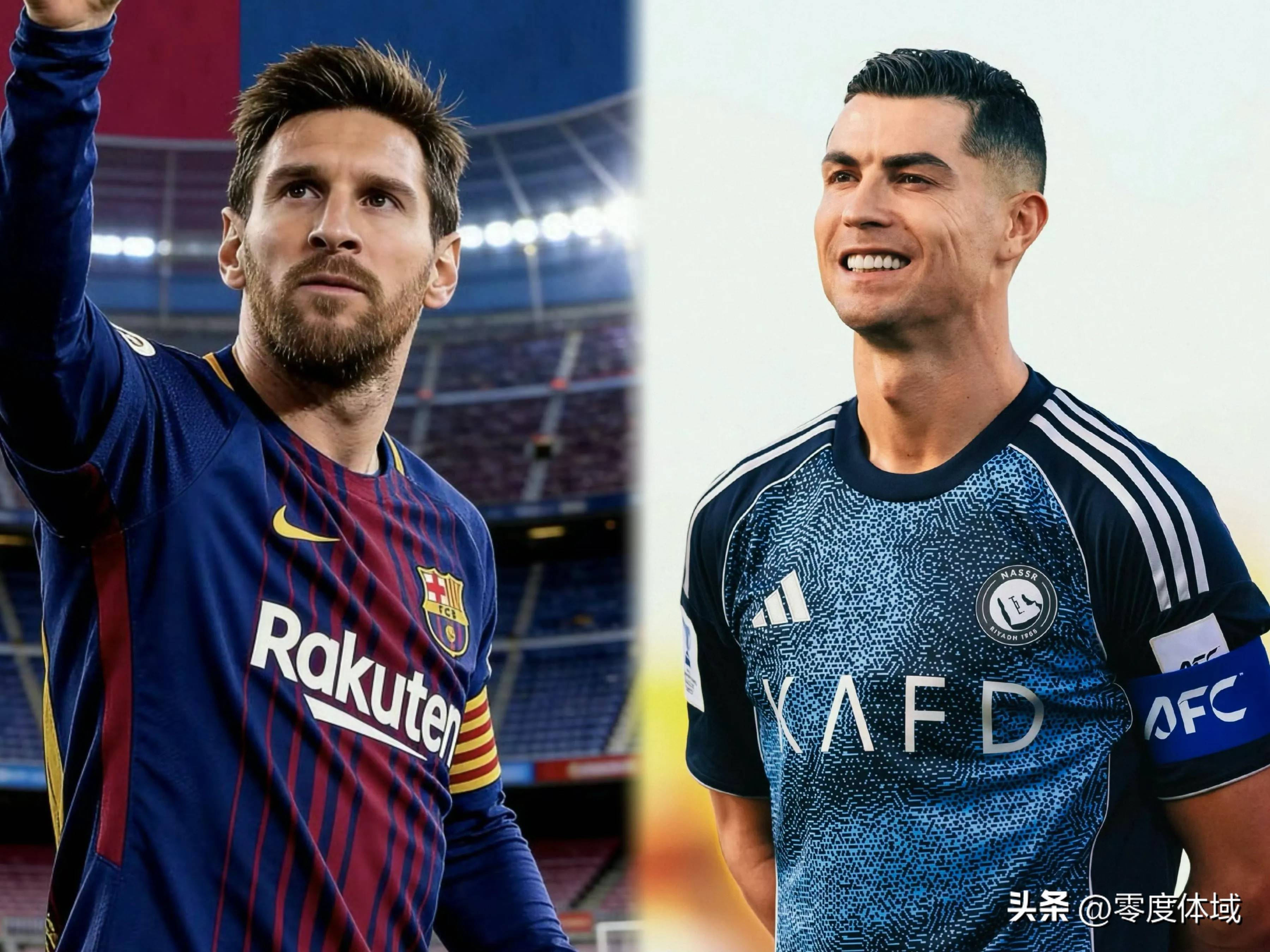 米兰体育 AI 革新